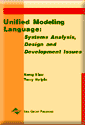 Keng Siau and Terry Halpin. Unified Modelling Language: Systems Analysis, Design and Development Issues.