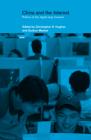 Christopher R. Hughes and Gudrun Wacker (editors). China and the Internet: Politics of the digital leap forward.