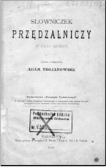 Słowniczek przędzalniczy : w pięciu językach