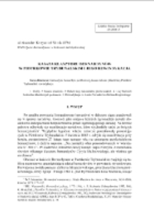 Kasata klasztoru bernardynów w Piotrkowie Trybunalskimi jego rewindykacja