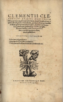 Clemetti Amerini Medicorvm