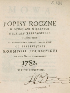 Popisy Roczne w Szkołach Większych Wydziału Krakowskiego.