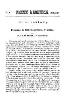 Wiadomości Farmaceutyczne R.XVII, z.1 (1890)