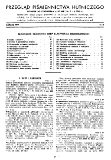 Przegląd piśmiennictwa hutniczego nr 3 (1949)