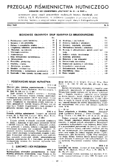 Przegląd piśmiennictwa hutniczego nr 5 (1949)