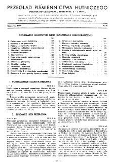 Przegląd piśmiennictwa hutniczego nr 6 (1949)