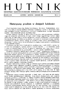 Hutnik : miesięcznik Związku Polskich Hut Żelaznych R. XVII nr 11-12 (1950)