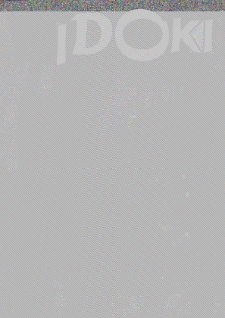 Widoki, pismo społeczno-kulturalne 1/1995