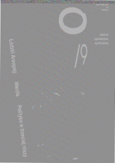 Widoki, pismo społeczno-kulturalne 2/1995