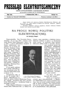 Przegląd Elektrotechniczny : organ Stowarzyszenia Elektrotechników Polskich R. XIV z. 19 (1932)