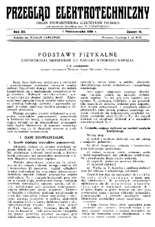 Przegląd Elektrotechniczny : organ Stowarzyszenia Elektrotechników Polskich R. XII z. 19 (1930)