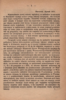 Zdrowie: miesięcznik poświęcony hygienie publicznej i prywatnej 1895,T. XI, styczeń