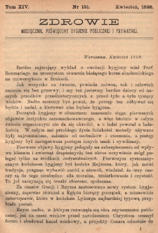 Zdrowie: miesięcznik poświęcony hygienie publicznej i prywatnej 1898, T. XIV, nr 151
