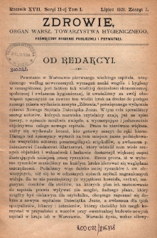Zdrowie: organ Warsz. Towarzystwa Hygienicznego, poświęcony hygienie publicznej i prywatnej 1901, R. XVII, T. 1, z. 7