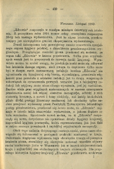 Zdrowie: miesięcznik poświęcony hygienie publicznej i prywatnej 1893, T. IX, listopad