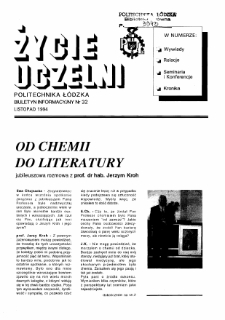Życie Uczelni : biuletyn informacyjny Politechniki Łódzkiej nr 32 (1994) [PDF]