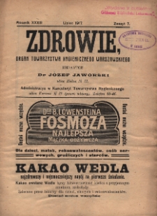 Zdrowie: organ Warsz. Towarzystwa Hygienicznego, poświęcony hygienie publicznej i prywatnej 1917, R. XXXIII, z. 7