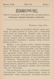 Zdrowie: organ Warsz. Towarzystwa Hygienicznego, poświęcony hygienie publicznej i prywatnej 1914, R. XXX, z. 7