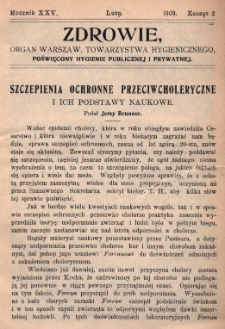 Zdrowie: organ Warsz. Towarzystwa Hygienicznego, poświęcony hygienie publicznej i prywatnej 1909, R. XXV, z.2
