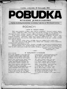 Pobudka : wydanie jubileuszowe
