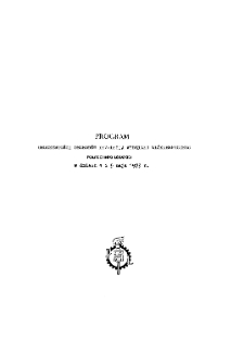 Program uroczystości obchodów XXV-lecia Wydziału Włókienniczego Politechniki Łódzkiej