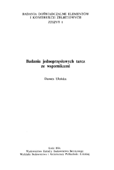 Badania jednoprzęsłowych tarcz ze wspornikami z. 1 (1991)