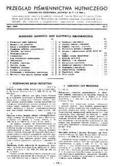 Przegląd piśmiennictwa hutniczego nr 7 (1949)